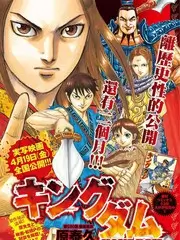 小小的我电影结局彩蛋解读完整版